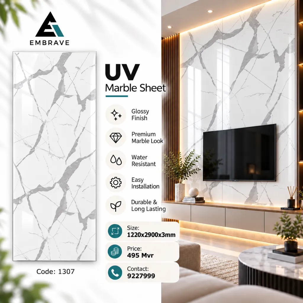 UV_Marble_Post_1307.webp
