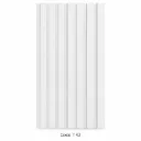 WPC Wall Panel 200x10x2900mm - 1142 White