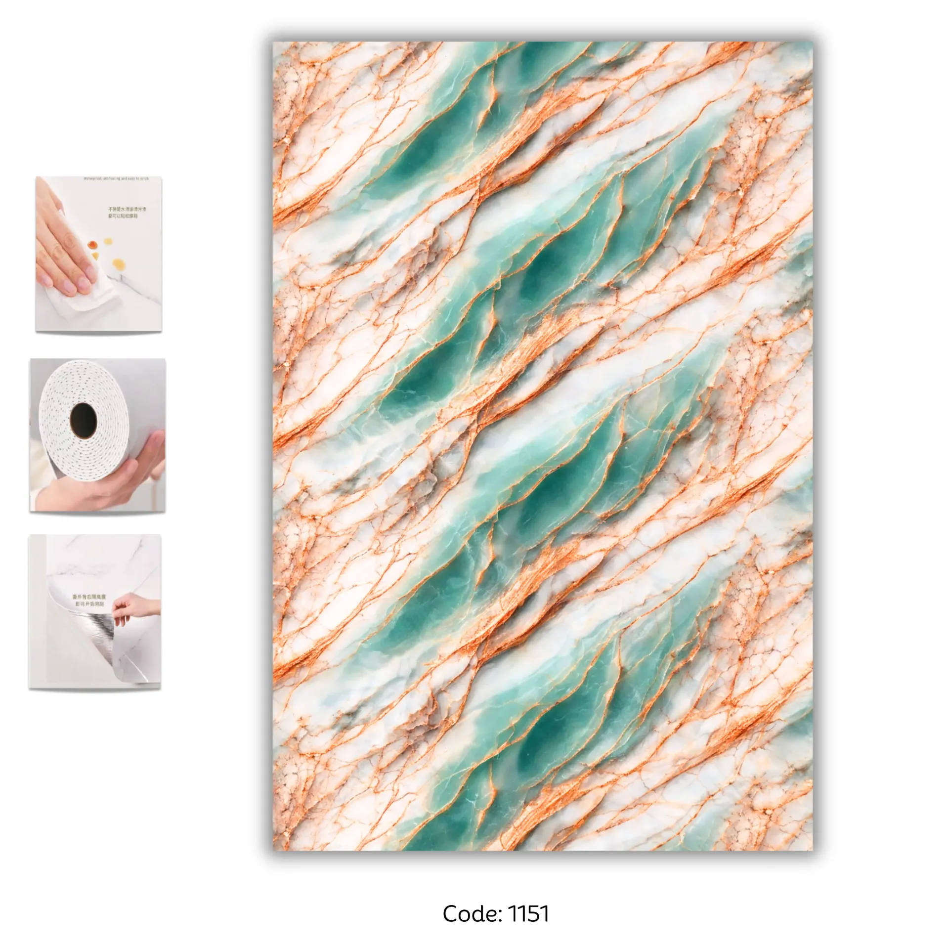 [1151] PVC Wall Sticker 1200 x 3000mm  - 1151