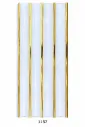 PVC Wall Panel 150x2900x12mm - 1157