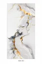 PVC UV Marble sheet 1220x2900mm (4ftx9ft) 3mm - 1255