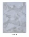 Pvc ceiling Panel 8mm x 1ft x 19 ft  - 1291