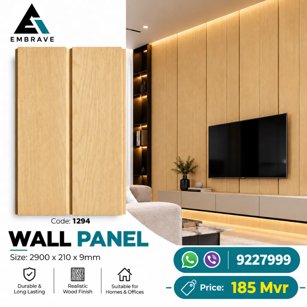WPC Wall Panel 2900 x 210 x 9mm 1294