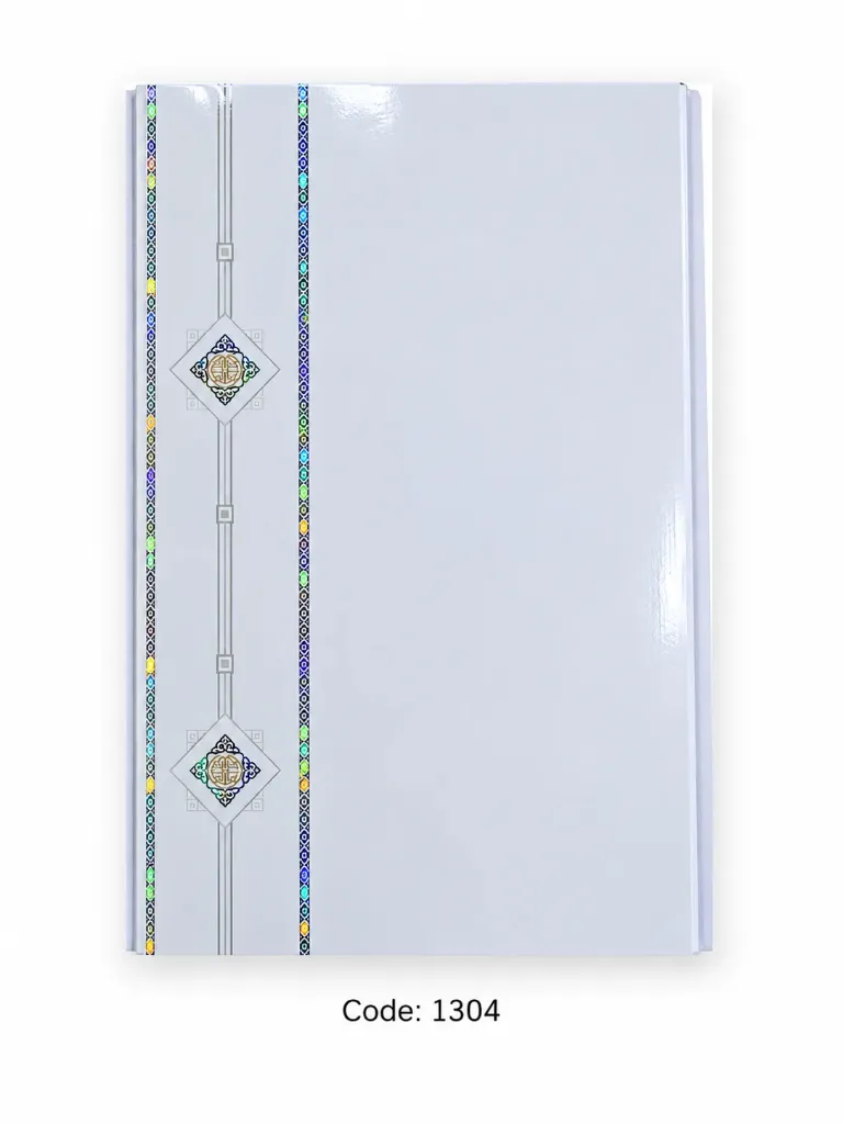Pvc Ceiling Side Border 19ft 1304